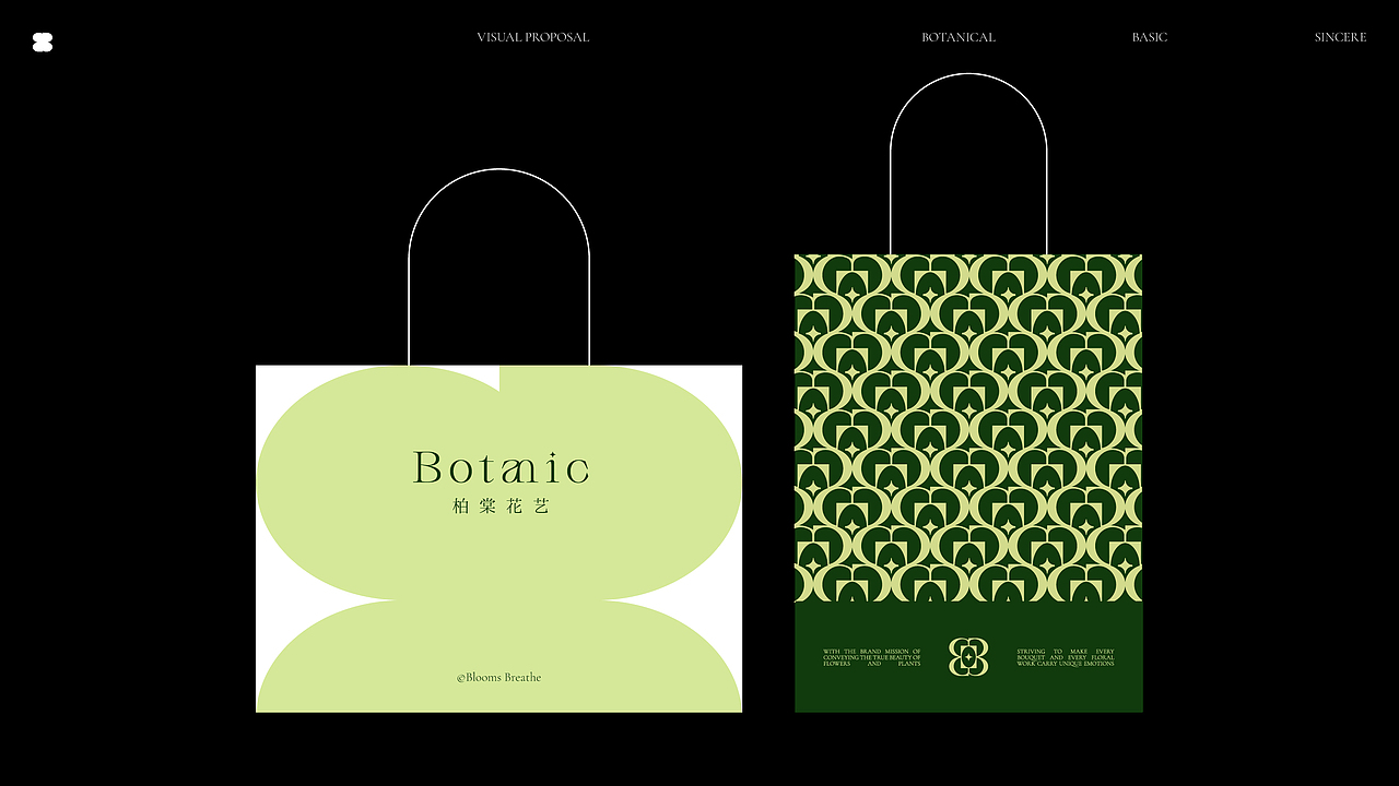Botanic柏棠花艺|品牌视觉设计（图ZNDAxNTAyMTg4） - 品牌 - 站酷设计师泛泛Fann原创素材 - 站酷ZCOOL