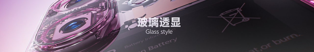 「Vivo-S30」(图ZNDAxNTAyOTg4) - 产品 - 站酷设计师lemonjam原创素材 - 站酷ZCOOL