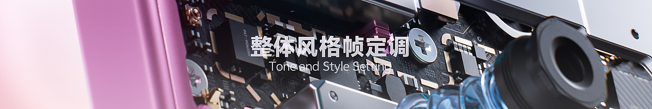 「Vivo-S30」(图ZNDAxNTAyOTcy) - 产品 - 站酷设计师lemonjam原创素材 - 站酷ZCOOL