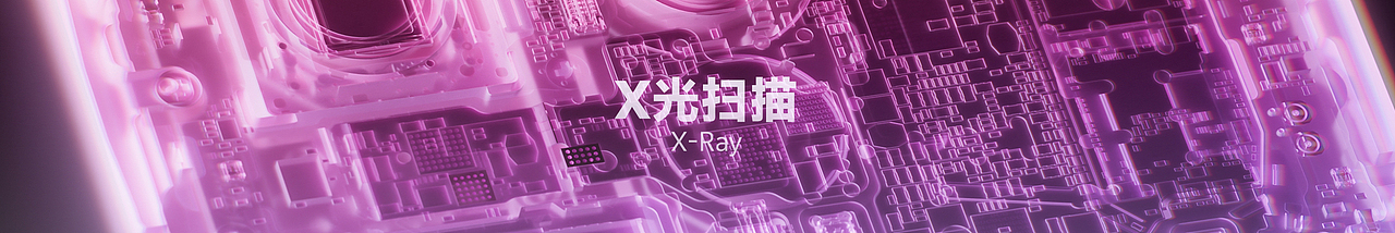 「Vivo-S30」(图ZNDAxNTAzMDAw) - 产品 - 站酷设计师lemonjam原创素材 - 站酷ZCOOL