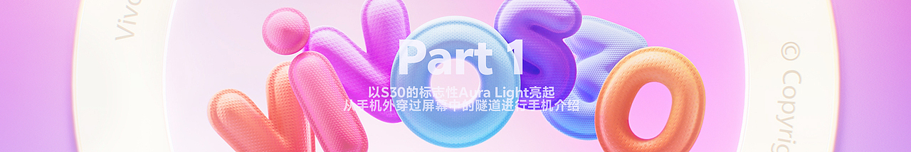 「Vivo-S30」(图ZNDAxNTAzMDEy) - 产品 - 站酷设计师lemonjam原创素材 - 站酷ZCOOL