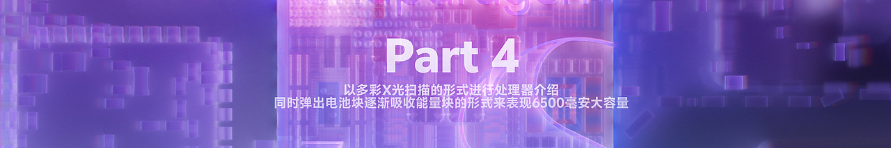 「Vivo-S30」(图ZNDAxNTAzMDI0) - 产品 - 站酷设计师lemonjam原创素材 - 站酷ZCOOL