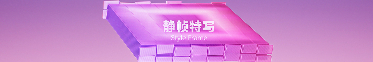 「Vivo-S30」(图ZNDAxNTAzMDM2) - 产品 - 站酷设计师lemonjam原创素材 - 站酷ZCOOL