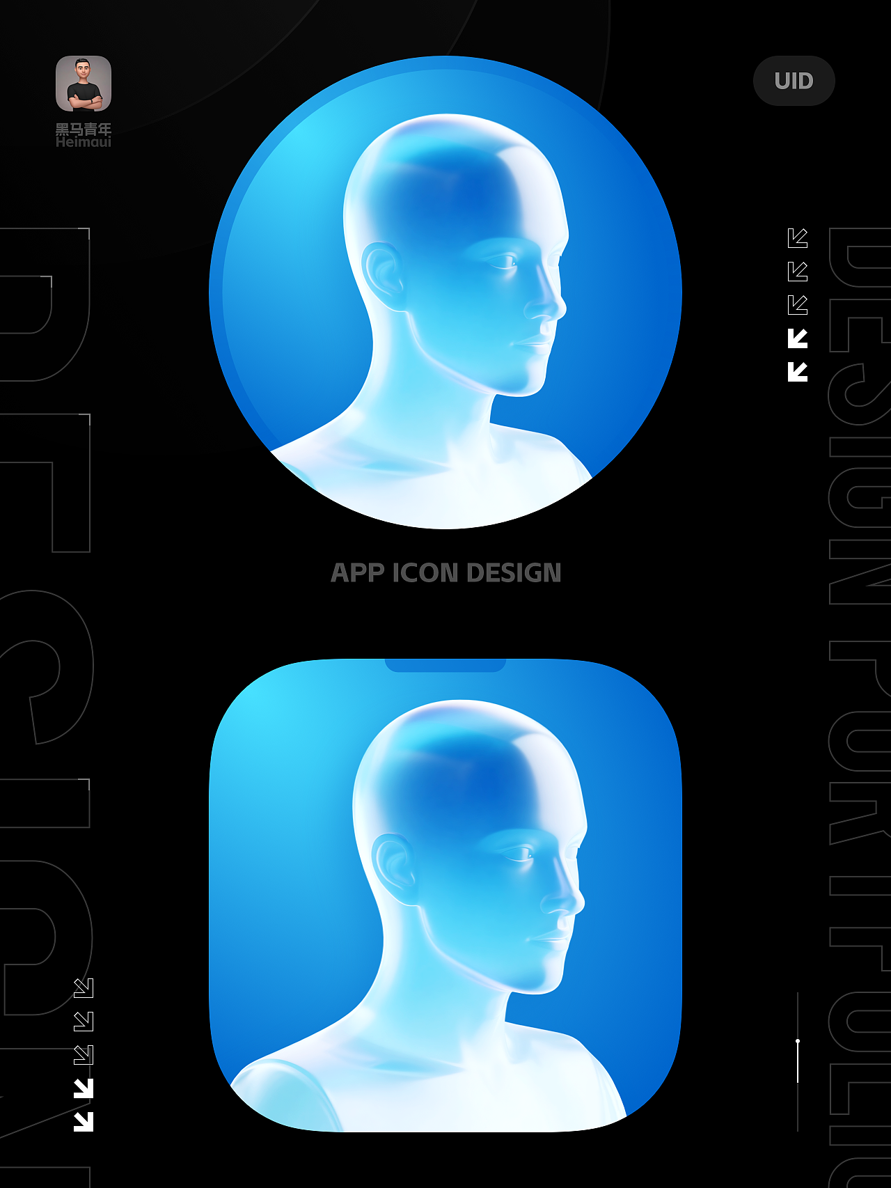 2025 一周一练 UI 作品集（图ZNDAxNTA0NjAw） - APP界面 - 站酷设计师黑马青年原创素材 - 站酷ZCOOL