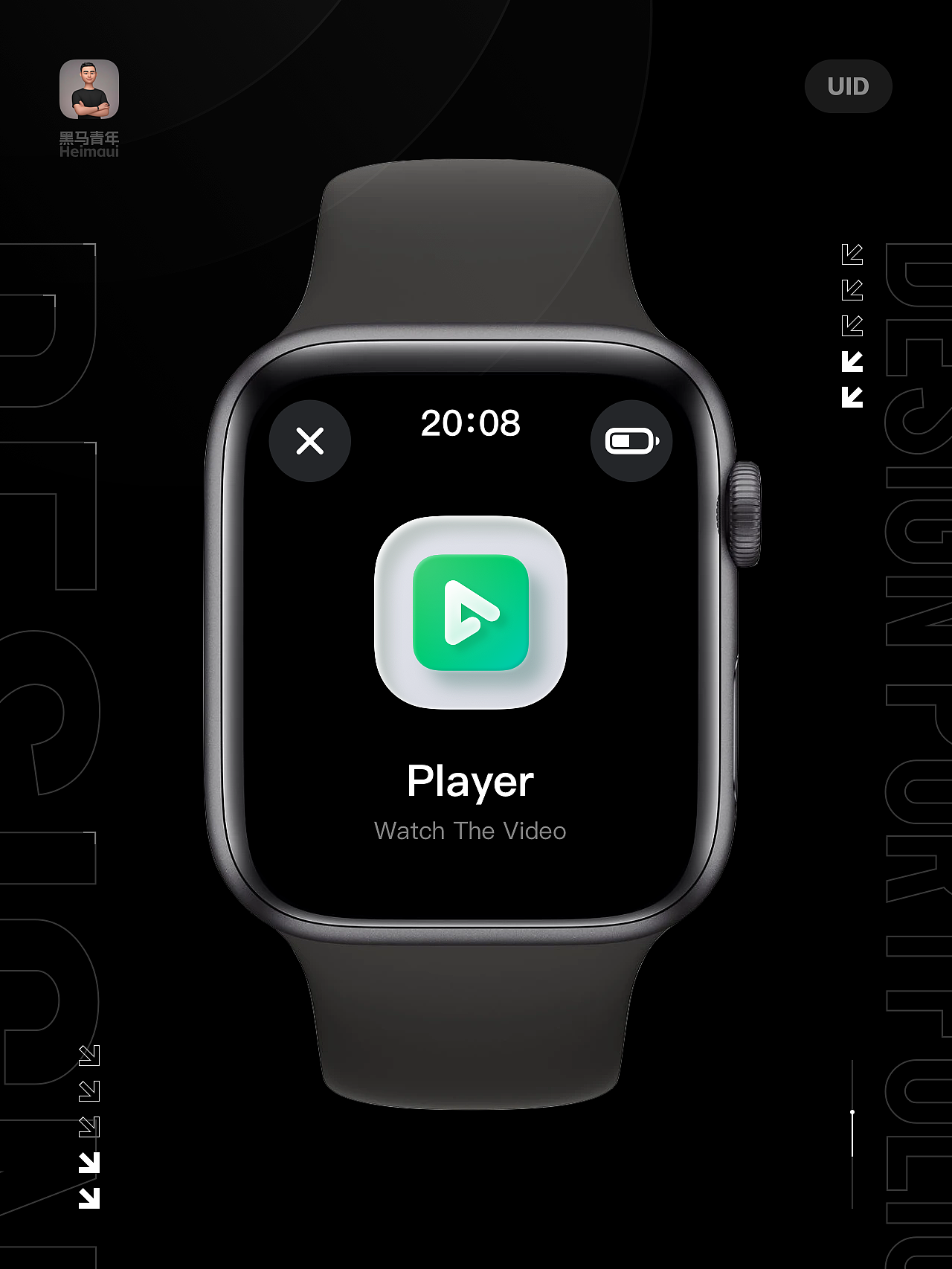 2025 一周一练 UI 作品集（图ZNDAxNTA0NjYw） - APP界面 - 站酷设计师黑马青年原创素材 - 站酷ZCOOL