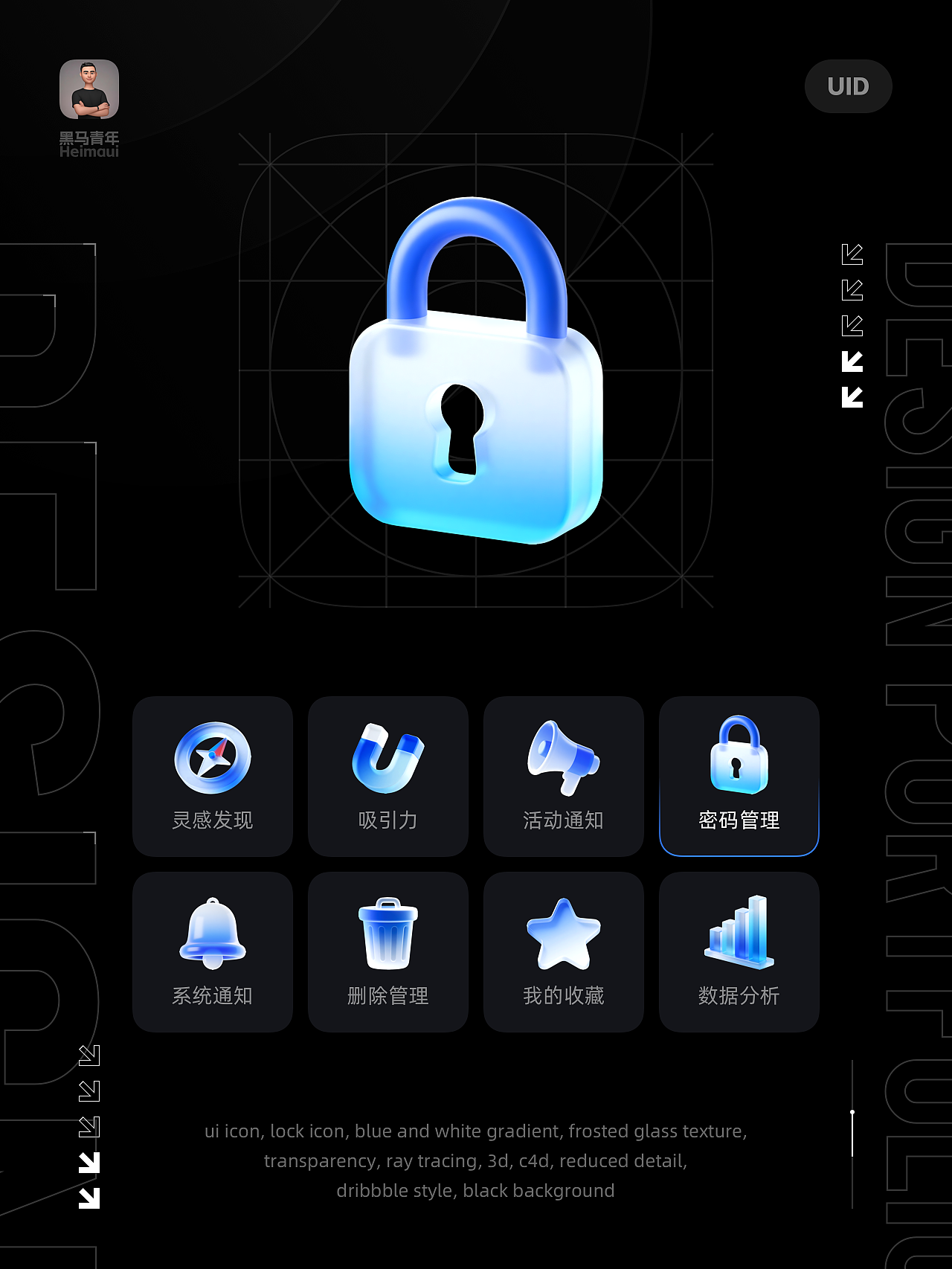 2025 一周一练 UI 作品集（图ZNDAxNTA0NzE2） - APP界面 - 站酷设计师黑马青年原创素材 - 站酷ZCOOL