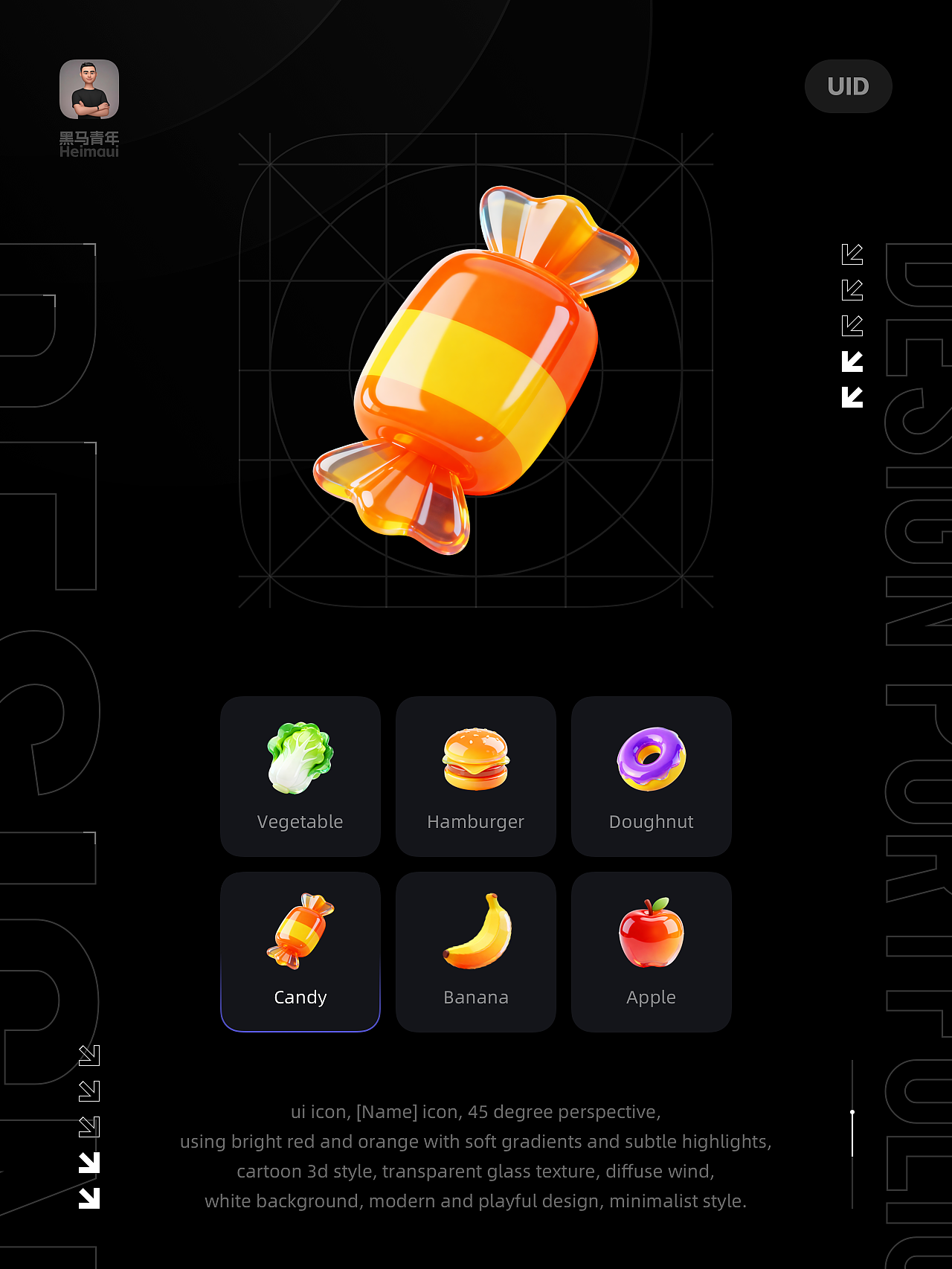 2025 一周一练 UI 作品集（图ZNDAxNTA0NzYw） - APP界面 - 站酷设计师黑马青年原创素材 - 站酷ZCOOL