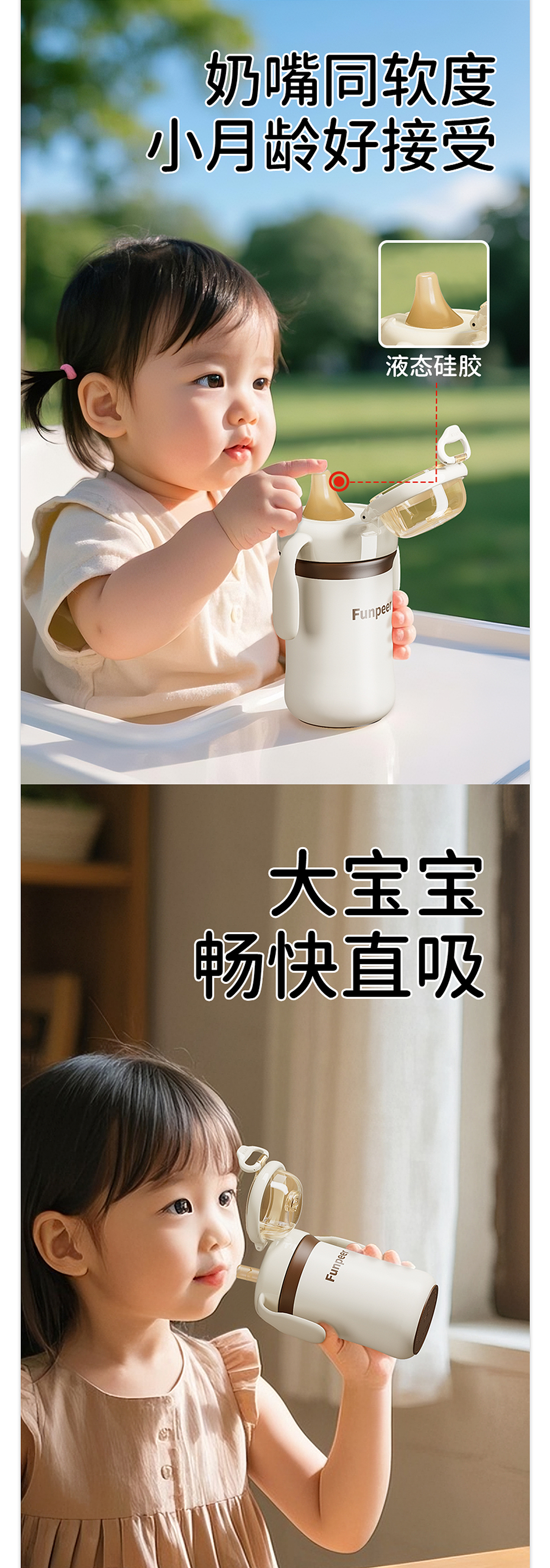 儿童保温杯详情渲染（图ZNDAxNTA1Nzcy） - 产品 - 站酷设计师zheng__原创素材 - 站酷ZCOOL