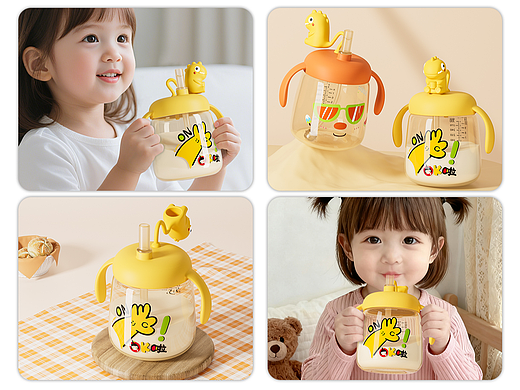 儿童牛奶杯详情渲染