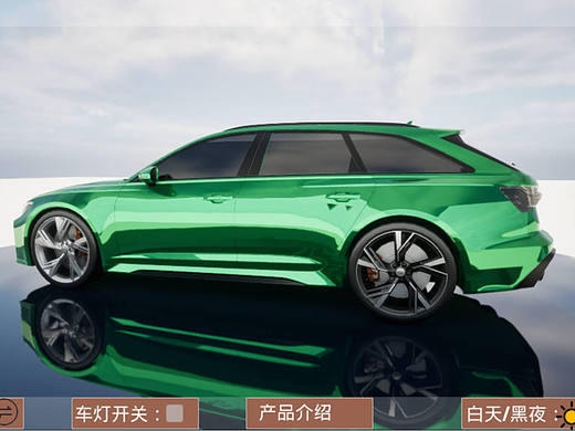 ue5简单交互测试（个人主页-ZNzMwNDM5OTI=） - 产品 - 站酷设计师三维动画希希原创素材 - 站酷ZCOOL