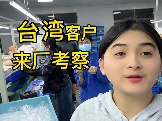 来图定制潮玩手办公仔