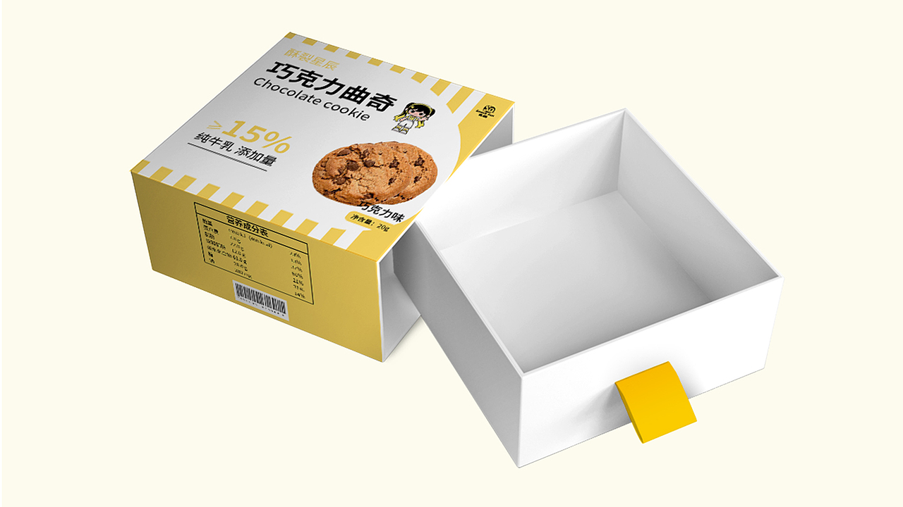 食趣(图ZNDAxNTA2MzIw) - 品牌 - 站酷设计师麦穗58原创素材 - 站酷ZCOOL