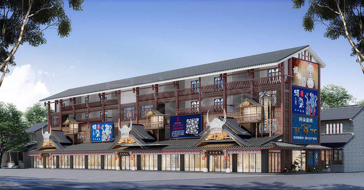 这套苗族文化主题建筑效果图新鲜出炉啦！（图ZNDAxNTA4NDky） - 商业空间设计 - 站酷设计师余温啊原创素材 - 站酷ZCOOL