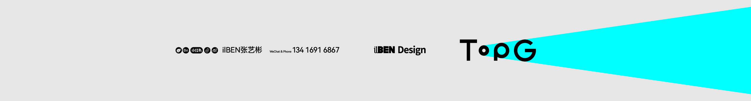 ilben张艺彬的个人主页（封面预览） - 主页封面设置 - 站酷设计师ilben张艺彬原创素材 - 站酷ZCOOL