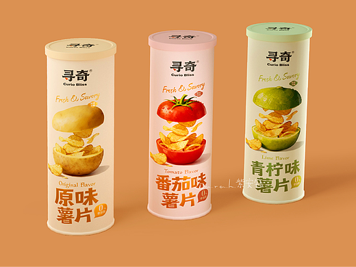 《 Curio Bliss 》薯片包装设计 | 食品包装设计