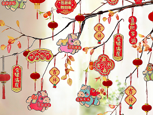 新年挂件场景图（AI）（个人主页-ZNzMwNDQ3NTY=） - 电商 - 站酷设计师小晴天加油原创素材 - 站酷ZCOOL