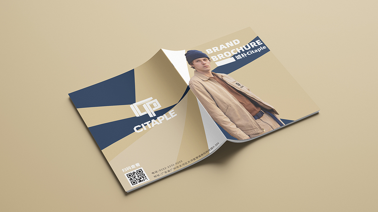 Citaple 城朴｜潮流休闲工装品牌设计（图ZNDAxNTE0MDQ0） - 品牌 - 站酷设计师笑出法令纹原创素材 - 站酷ZCOOL