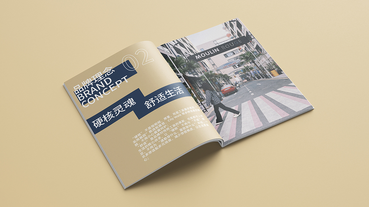 Citaple 城朴｜潮流休闲工装品牌设计（图ZNDAxNTE0MDYw） - 品牌 - 站酷设计师笑出法令纹原创素材 - 站酷ZCOOL