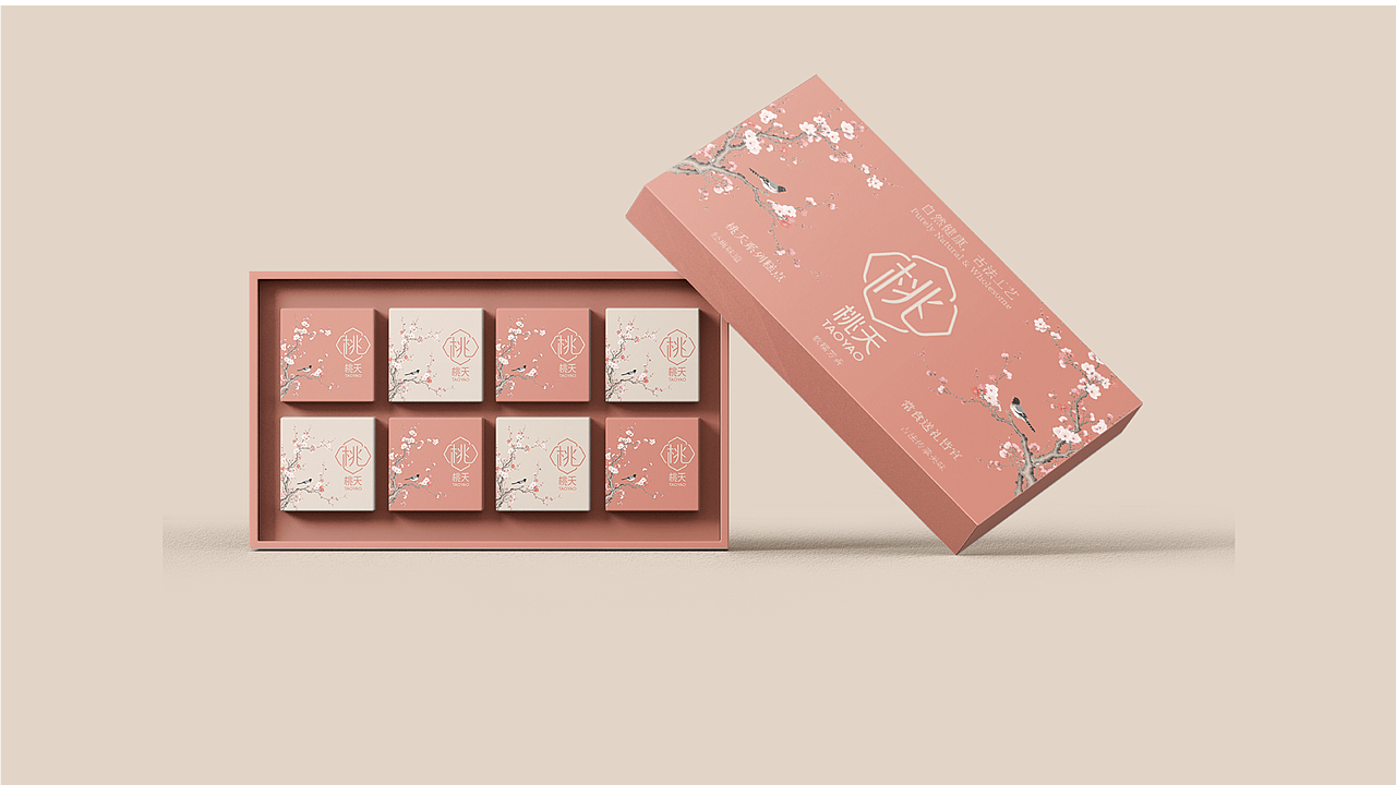 桃夭（图ZNDAxNTE0NzEy） - 品牌 - 站酷设计师为作大安原创素材 - 站酷ZCOOL