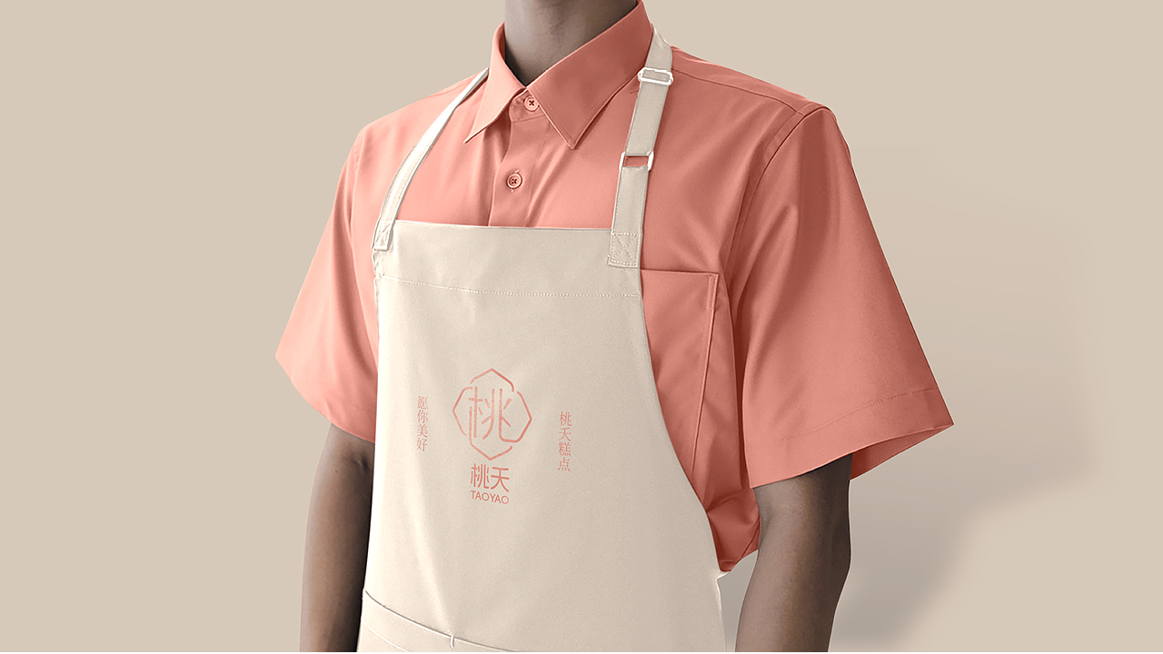 桃夭（图ZNDAxNTE0ODAw） - 品牌 - 站酷设计师为作大安原创素材 - 站酷ZCOOL