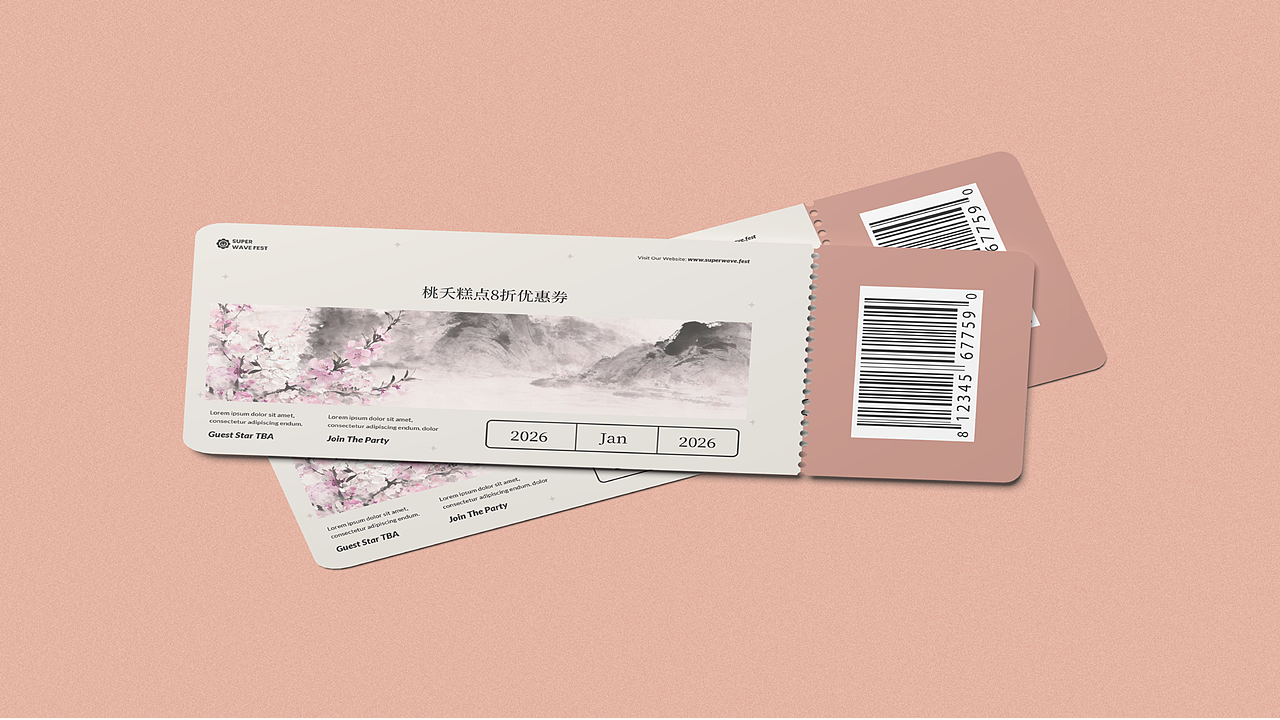 桃夭（图ZNDAxNTE0OTI0） - 品牌 - 站酷设计师为作大安原创素材 - 站酷ZCOOL