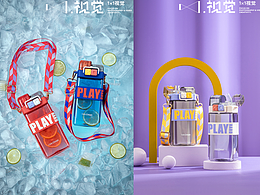 壹乘壹×优优兔|用视觉撬动购买欲