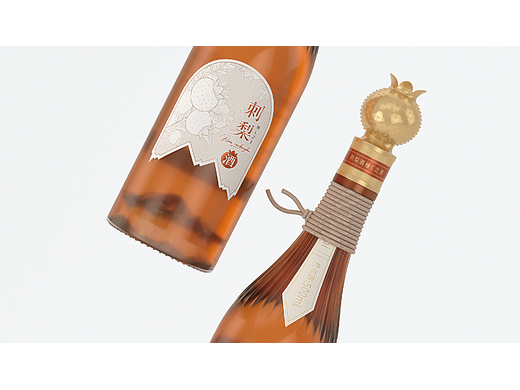 贵州“刺梨酒”