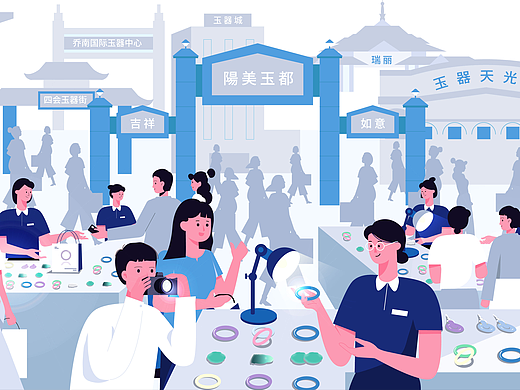 手镯云仓 | MG动画 | 珠宝产业数字化解决方案