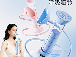 呼吸哑铃运动健身建模渲染ai