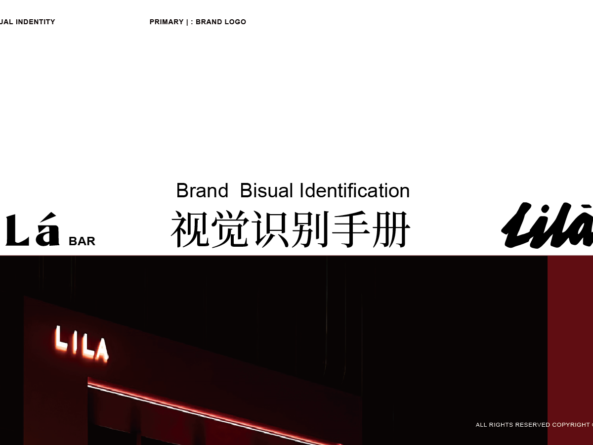 BAR_素材网站_图片免费下载-ZCOOL站酷