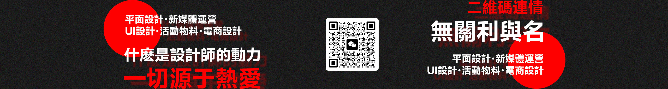 牧子设的个人主页（封面预览） - 主页封面设置 - 站酷设计师牧子设原创素材 - 站酷ZCOOL