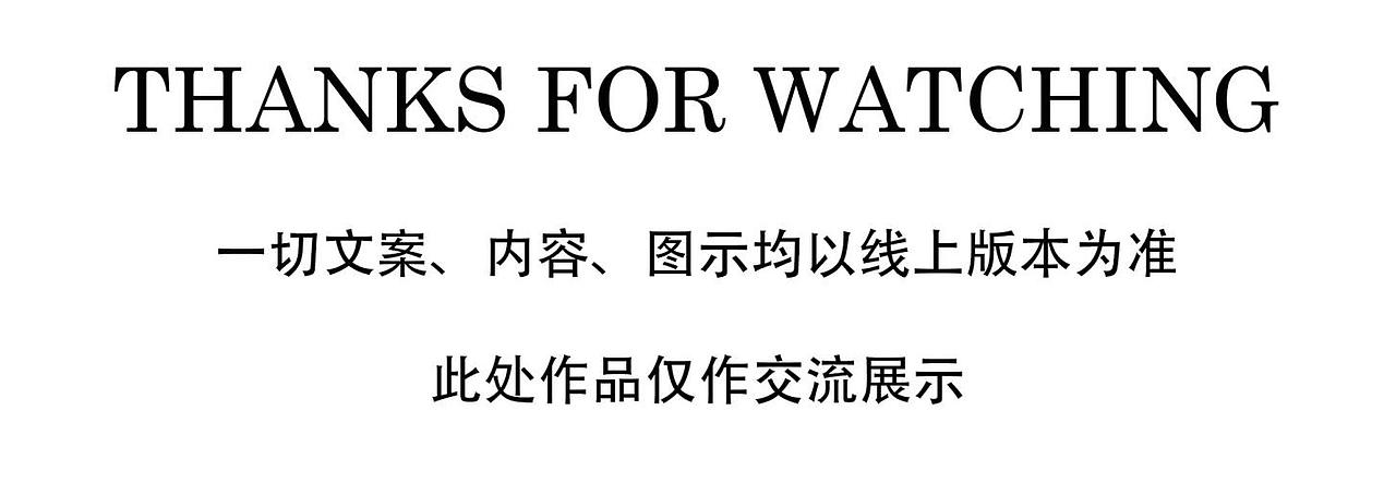 MiddleVision x 喜临门（图ZNDAxNTIyNDc2） - 产品摄影 - 站酷设计师杭州弥道文化原创素材 - 站酷ZCOOL