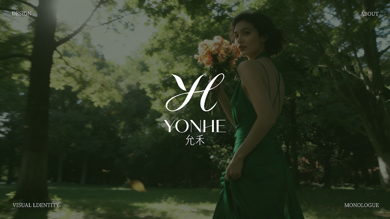 允禾 YONHE丨女装品牌设计（图ZNDAxNTI0Mjg0） - 品牌 - 站酷设计师喜欢菠萝原创素材 - 站酷ZCOOL