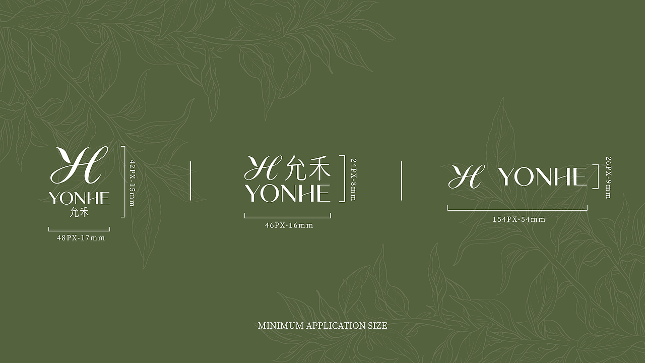 允禾 YONHE丨女装品牌设计（图ZNDAxNTI0Mjk2） - 品牌 - 站酷设计师喜欢菠萝原创素材 - 站酷ZCOOL