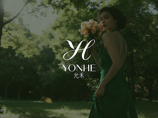 允禾 YONHE丨女装品牌设计（个人主页-ZNzMwNDU5MzI=） - 品牌 - 站酷设计师喜欢菠萝原创素材 - 站酷ZCOOL