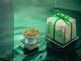 茶