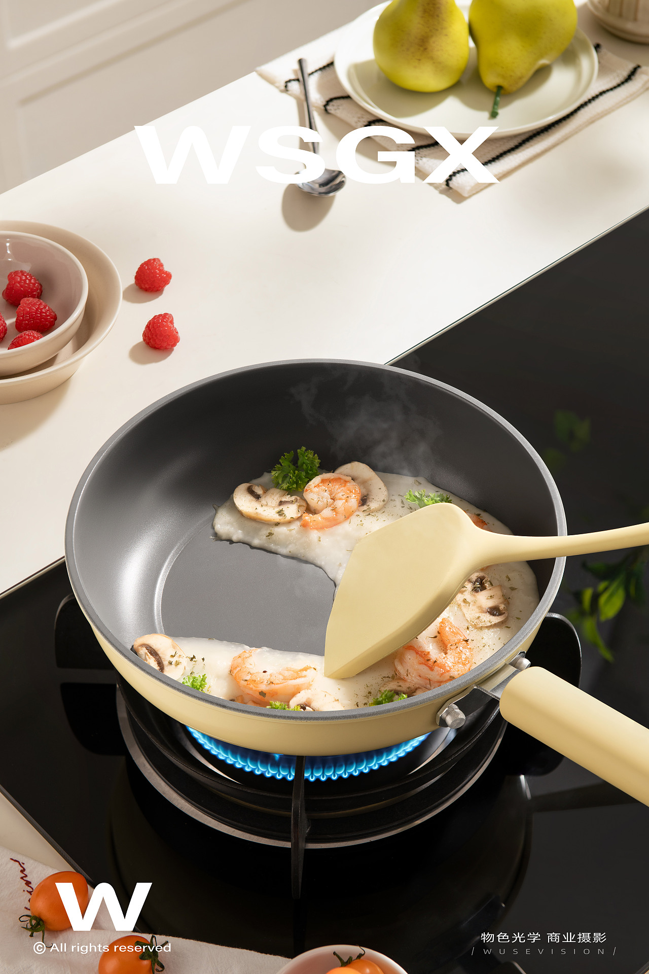 德世朗奶黄炒锅 / 物色光学（图ZNDAxNTI5MzQ4） - 产品摄影 - 站酷设计师物色光学原创素材 - 站酷ZCOOL
