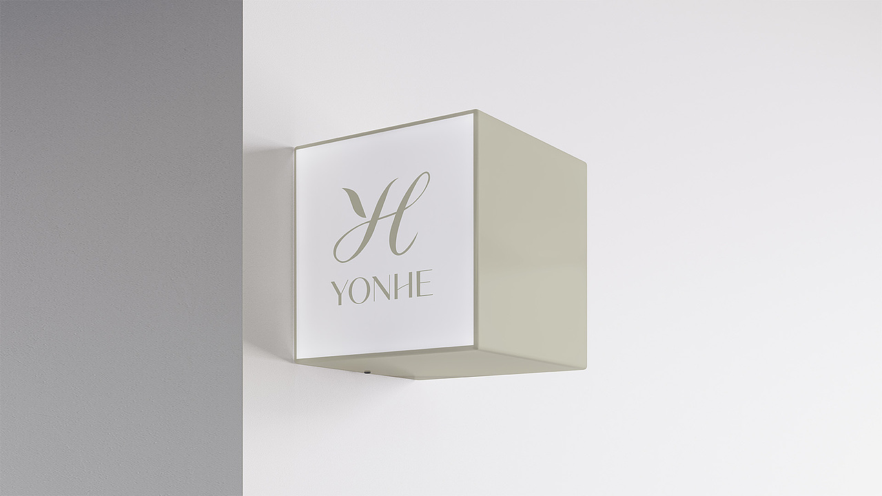 允禾 YONHE丨女装品牌设计（图ZNDAxNTMwMjA4） - 品牌 - 站酷设计师喜欢菠萝原创素材 - 站酷ZCOOL