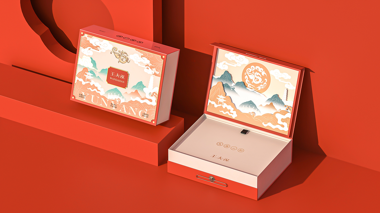 重庆非遗食品-王大汉桃片糕礼盒设计（图ZNDAxNTMxMTIw） - 包装 - 站酷设计师山城肖磊原创素材 - 站酷ZCOOL