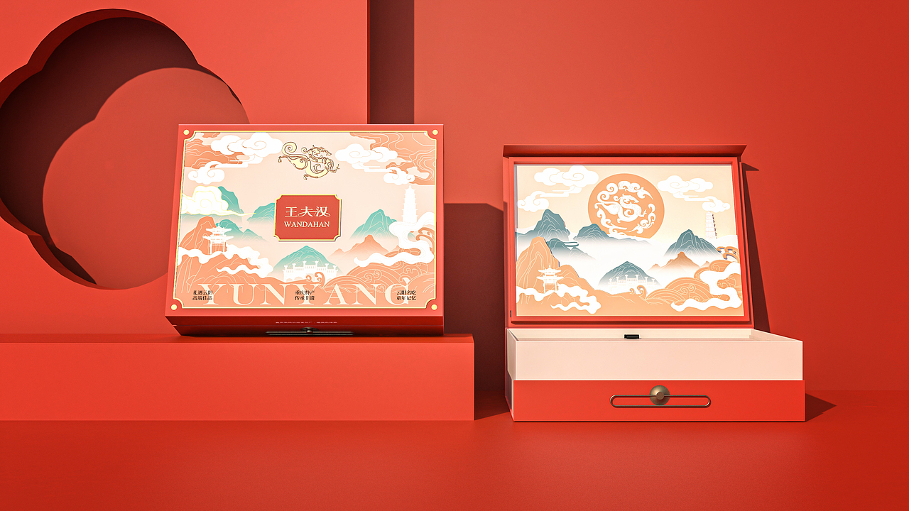 重庆非遗食品-王大汉桃片糕礼盒设计（图ZNDAxNTMxMTEy） - 包装 - 站酷设计师山城SHANCHENG原创素材 - 站酷ZCOOL