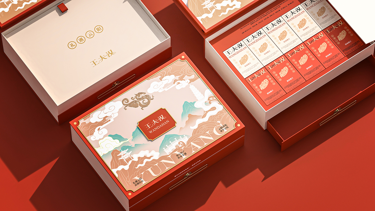 重庆非遗食品-王大汉桃片糕礼盒设计（图ZNDAxNTMxMTI4） - 包装 - 站酷设计师山城SHANCHENG原创素材 - 站酷ZCOOL