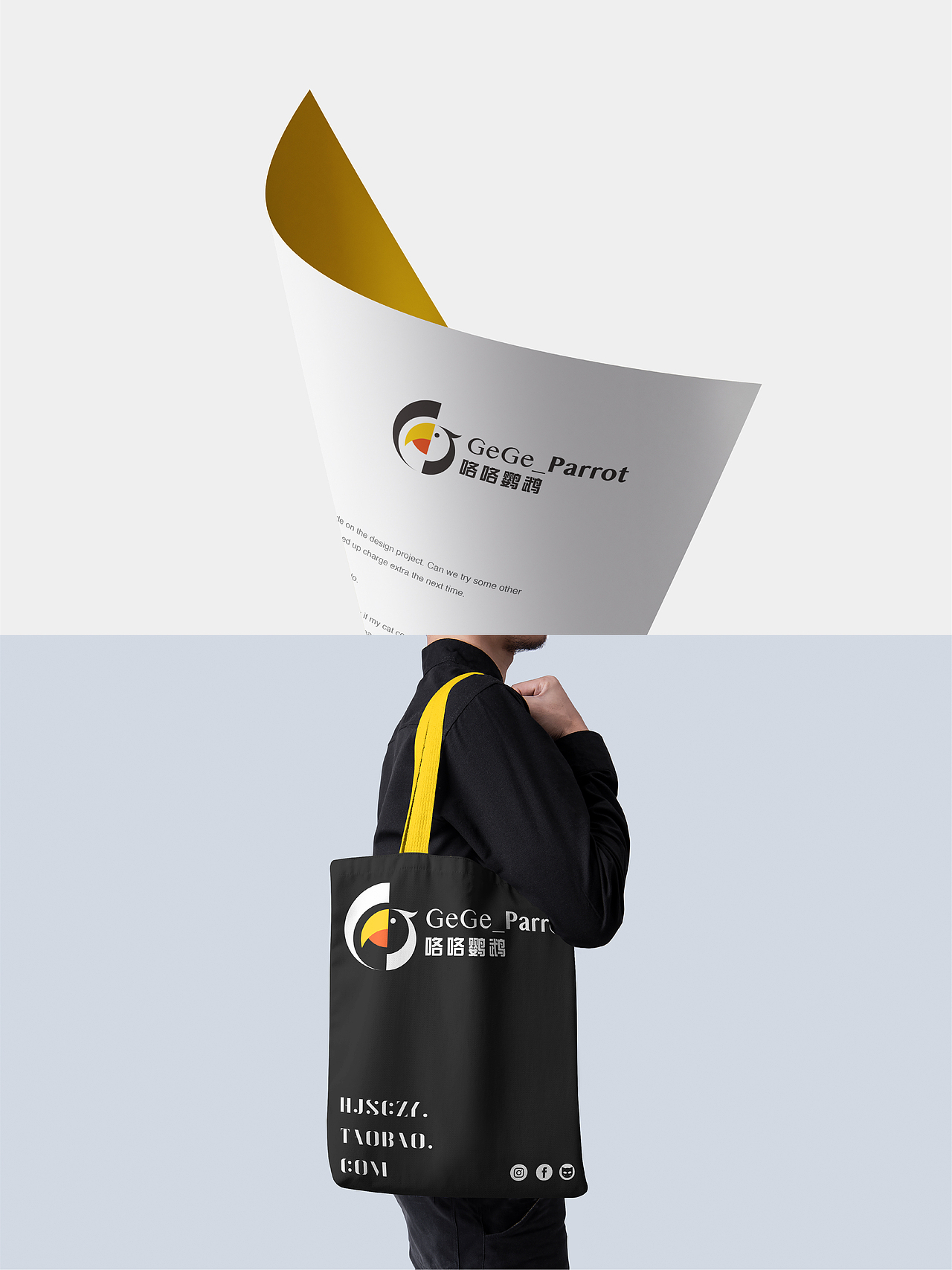 鹦鹉：我只是路过个logo（图ZNDAxNTMyMDI4） - Logo - 站酷设计师DAKE設計原创素材 - 站酷ZCOOL