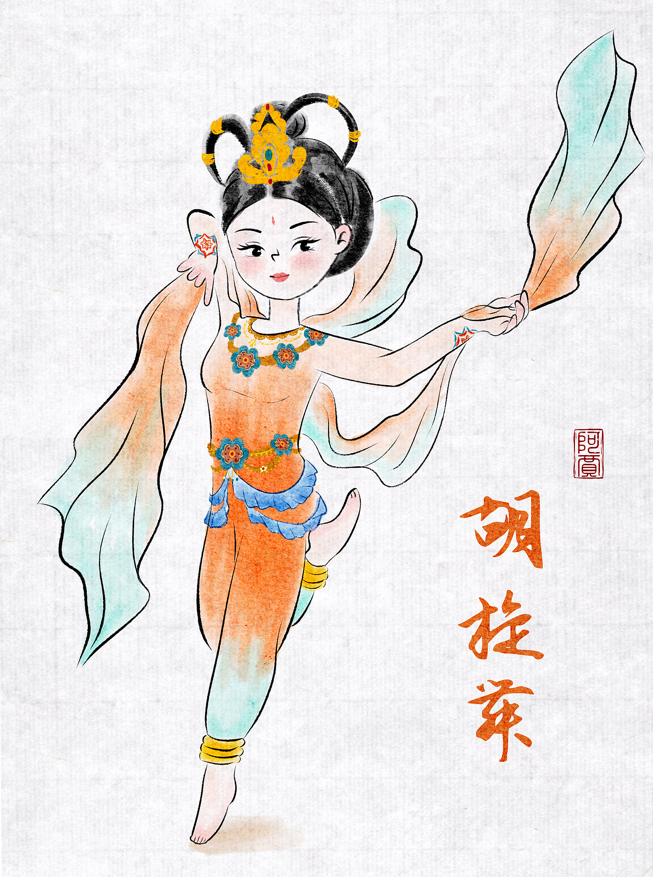 水墨风格插画唐舞伎系列（图ZNDAxNTMzNDky） - 商业插画 - 站酷设计师Aja阿贾原创素材 - 站酷ZCOOL