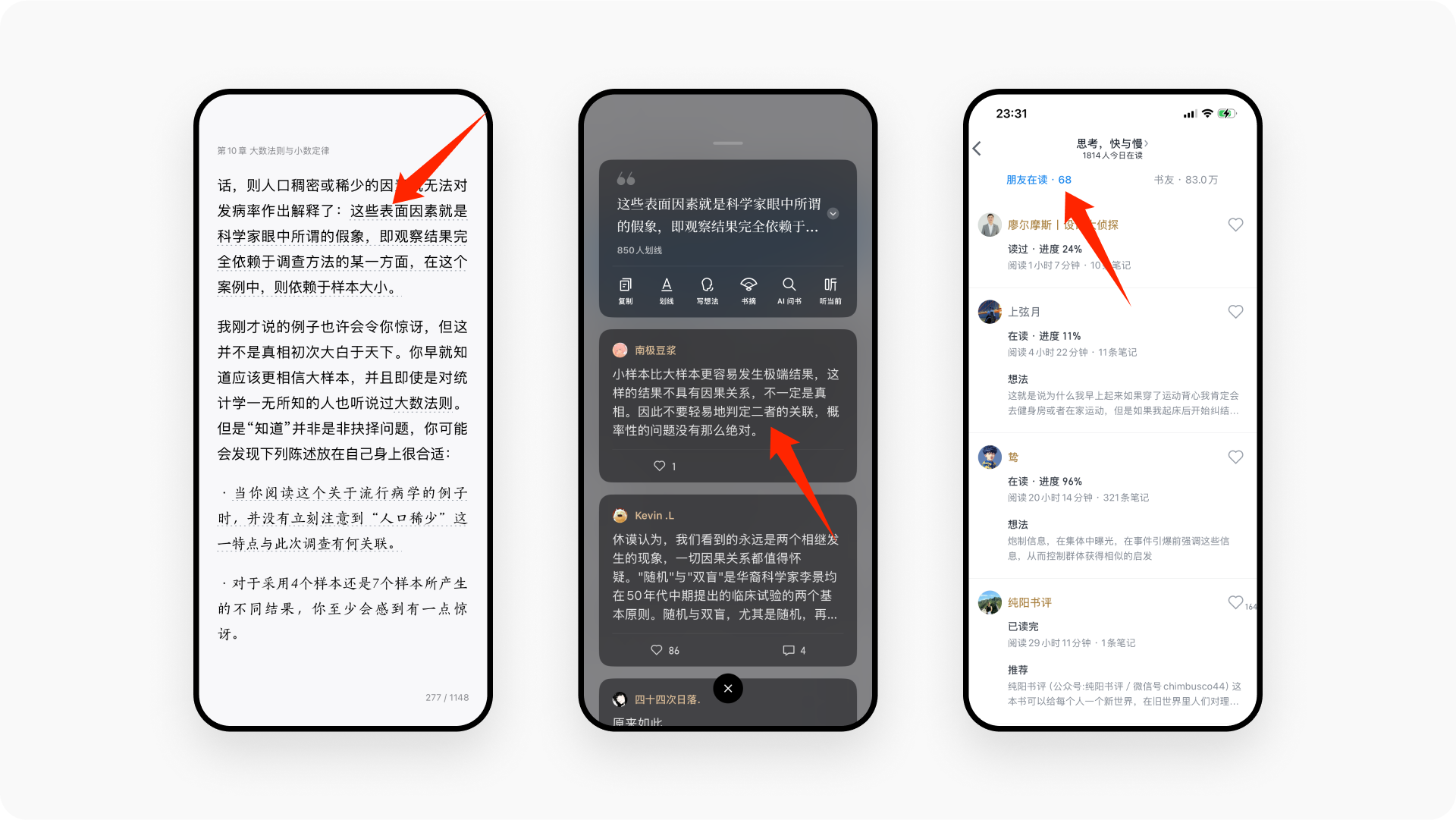 1.5 万字拆解多邻国丨如何成为全球 200 个国家、5 亿用户的语言学习工具首选?(图ZMTUzNzU1MDQ=) - 观点 - 站酷设计师廖尔摩斯原创素材 - 站酷ZCOOL