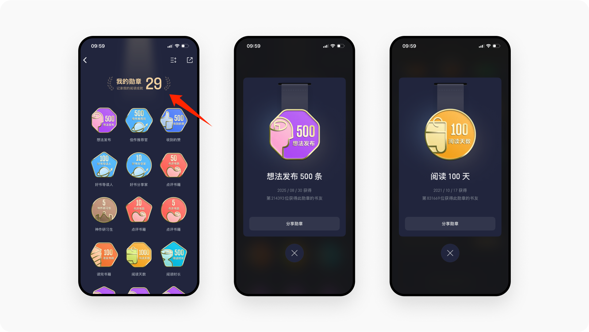 1.5 万字拆解多邻国丨如何成为全球 200 个国家、5 亿用户的语言学习工具首选?(图ZMTUzNzU1MzI=) - 观点 - 站酷设计师廖尔摩斯原创素材 - 站酷ZCOOL
