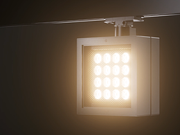 產(chǎn)品宣傳 | 展陳導(dǎo)軌射燈 瑪雅照明BEN系列三維片