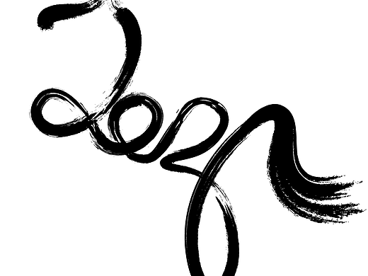 2026年元旦快乐字体海报马上成功