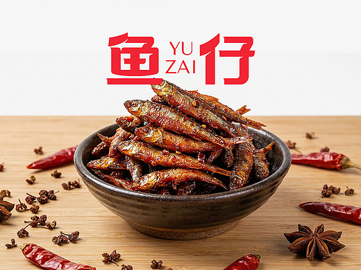 淳风派-鱼仔包装设计