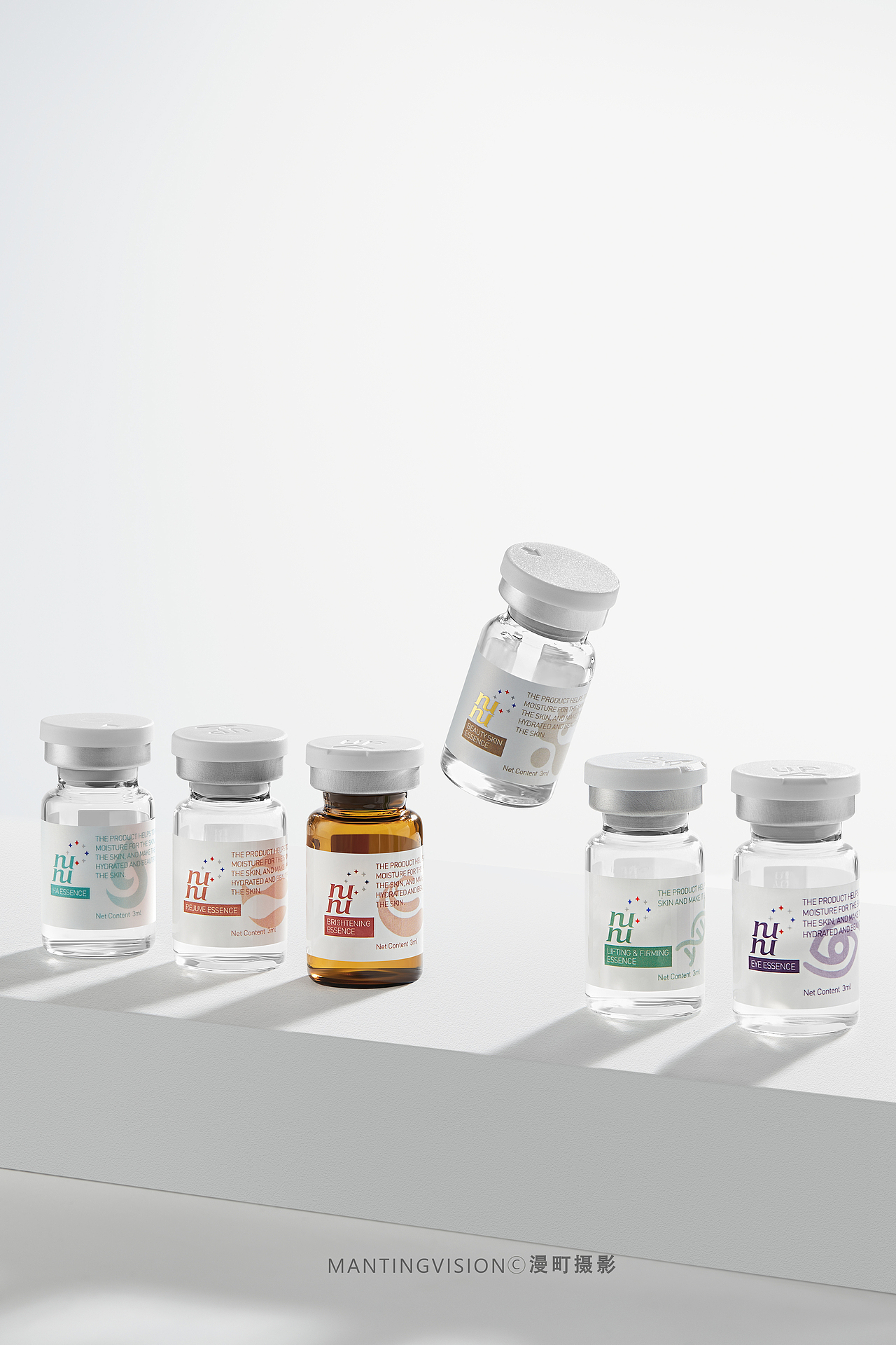 西林瓶精华拍摄 | 漫町 X 恩优N1（图ZNDAxNTQyNjA0） - 产品摄影 - 站酷设计师漫町摄影原创素材 - 站酷ZCOOL