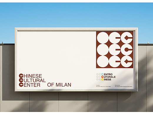 Centro Culturale Cinese Visual Identity